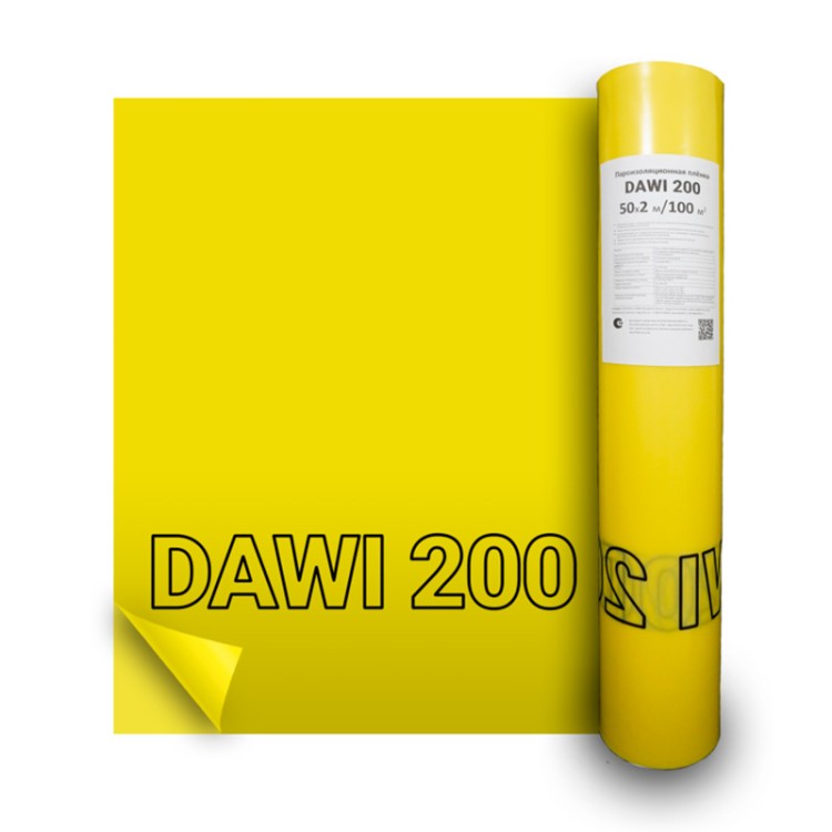 DELTA DAWI 200 пароизоляционная плёнка универсальная 100 м2 с доставкой.