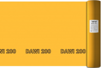 DELTA DAWI 200 пароизоляционная плёнка универсальная 75 м2
