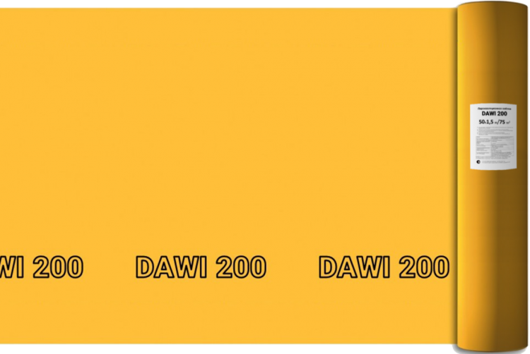 DELTA DAWI 200 пароизоляционная плёнка универсальная 75 м2 с доставкой.
