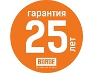 Снегозадержатели Borge