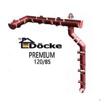 Водосток Docke Premium 120/85