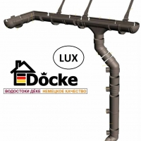 Водосток Docke Lux 141/100